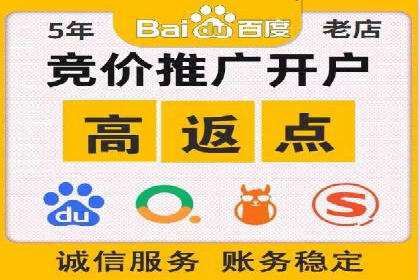 娱乐产业中的信息流代理服务及效果评估