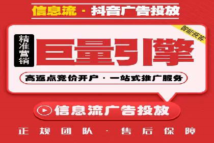 某企业sem竞价开户的全程记录与经验总结